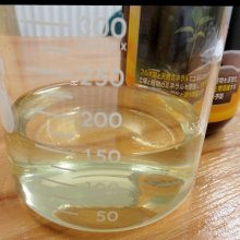 詳細写真1: フルボチャンス【500ml】 土壌・植物活性液｜フルボ酸＋天然ミネラル