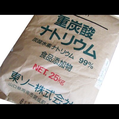 [軽]国産｜重曹・重炭酸ナトリウム（炭酸水素ナトリウム） グレード：食品添加物 【25kg】