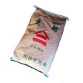 [値下げ]魚粉-魚かす粉末1号-紙袋-（N7-P7）【15kg】