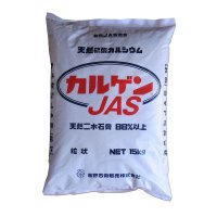 カルゲンJAS-天然硫酸カルシウム｜天然二水石膏【15kg】【有機JAS適合資材】