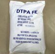 DTPA-Fe｜DTPAキレート鉄-11％