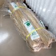 画像1: 園芸用【高品質】敷きワラ（長藁90cmｘ2束入りｘ10個セット）約20平方メートル用【陸送地域のみ】【日祭日の配送および時間指定不可】 (1)