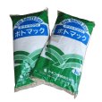 画像5: [値下げ][2025年5月末入荷予定]【牧草種子】オーチャードグラス｜ポトマック（早生種）｜採草向き｜耐寒性。耐暑性あり【1kg】嗜好性の高い人気の多年生牧草｜カネコ種苗製