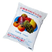 粉末-生石灰【20kg】農薬作成用【日祭日の配送および時間指定不可】