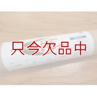 [品薄]【穴なし】グリーンマルチ｜ダークグリーン（長さ200m×厚み0.02mm）