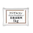 フジグルコン（グルノデルフジグルコン（グルコノデルタラクトン）【1kgタラクトン）【1kg