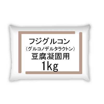 フジグルコン(グルノデルフジグルコン(グルコノデルタラクトン)【1kgタラクトン)【1kg