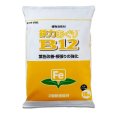 鉄力あぐりB12（5mm顆粒）【18kg】