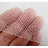サンサンネット　ソフライト SL4200-目合0.4mm｜幅1.35mｘ100m　【送料無料】【日祭日の配送および時間指定不可】