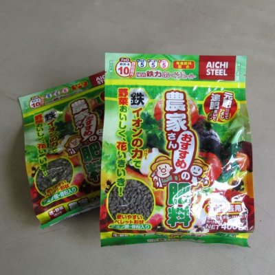 NEW 鉄力あぐりスーパー【400g