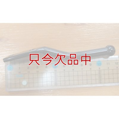 ゲートラッチ（Gravity Latch）【115mm】