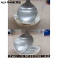 ALA MAGIC 特急｜アラマジックエキスプレス（14-5-9）【5kg】