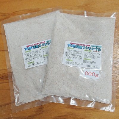 天然硫酸苦土肥料【800g】