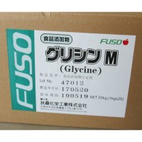 [軽]グリシン【20kg（1kgｘ20入り）】甘みのあるアミノ酸 [扶桑化学・食品添加物・果実酸]