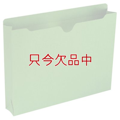 【SMEAD】レターサイズ ファイルジャケット （5個入り・グリーン）SMEAD75563 Letter Size File Jacket