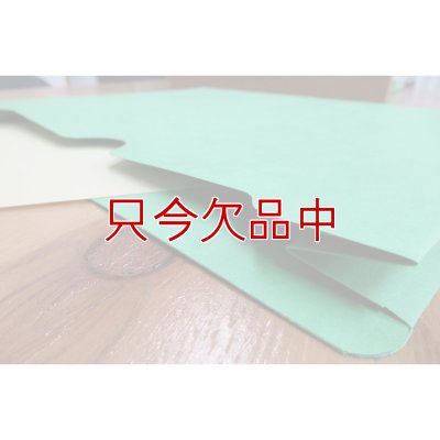 【SMEAD】レターサイズ ファイルジャケット （5個入り・グリーン）SMEAD75563 Letter Size File Jacket