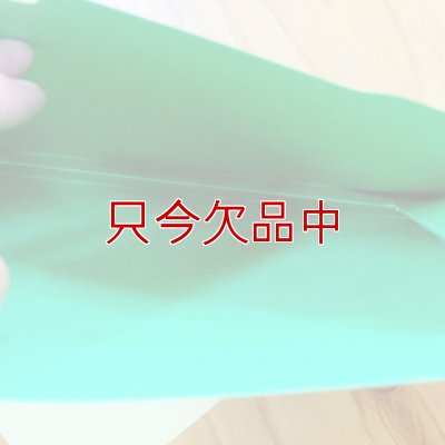 【SMEAD】レターサイズ ファイルジャケット （5個入り・グリーン）SMEAD75563 Letter Size File Jacket