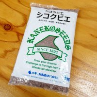 [極品薄]【雑穀・牧草種子】シコクビエ｜四石稗【1kg】カネコ種苗製