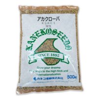 【牧草種子】アカクローバ【500g】マメ科牧草｜カネコ種苗製