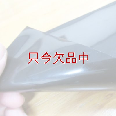 クロノスシート（ブラック）0.15mmｘ1000mmｘ100m｜EVA配合農業用特殊フィルム（水耕栽培用シート）