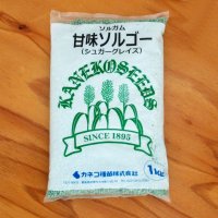 【飼料作物】甘味ソルゴー｜シュガーグレイズ【1kg】中晩生種｜カネコ種苗製