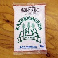 【飼料作物】高消化ソルゴー【1kg】早生種｜カネコ種苗製