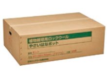 詳細写真2: 【穴なし】やさいはなポット｜75ｘ75ｘ75mm【384入り】日本ロックウール【個人名あて発送OK】【離島OK】【納期7日】