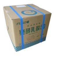 [軽]発酵乳酸90（乳酸90％）【20kg・液体】扶桑化学・食品添加物・果実酸【納期7日】