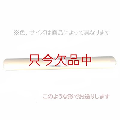 クロノスシート（ブラック）0.15mmｘ1000mmｘ100m｜EVA配合農業用特殊フィルム（水耕栽培用シート）