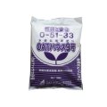 養液栽培用｜OATハウス9号肥料(0-51-33) リン酸一カリウム肥料【10kg】