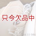 【箱売り】マニラタグ#4 maco11-504（紐付き荷札1000枚入り）4.25インチ（約10.6cm）x2.12インチ（約5.38cm）