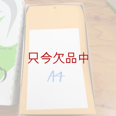 画像7: アメリカのクラフト封筒【Kraft Clasp Envelope】10 ｘ 15インチ（254ｘ381mm）【100枚入り/箱】Quality Park QUA37798