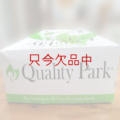 画像4: アメリカのクラフト封筒【Kraft Clasp Envelope】10 ｘ 15インチ（254ｘ381mm）【100枚入り/箱】Quality Park QUA37798