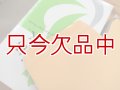 アメリカのクラフト封筒【Kraft Clasp Envelope】10 ｘ 15インチ（254ｘ381mm）【100枚入り/箱】Quality Park QUA37798