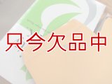 アメリカのクラフト封筒【Kraft Clasp Envelope】10 ｘ 15インチ（254ｘ381mm）【100枚入り/箱】Quality Park QUA37798