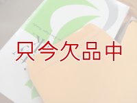 アメリカのクラフト封筒【Kraft Clasp Envelope】10 ｘ 15インチ（254ｘ381mm）【100枚入り/箱】Quality Park QUA37798