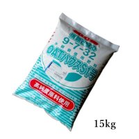 [品薄]養液栽培用｜OATハウスS1号（9-7-32）【15kg】