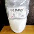 画像2: [軽]【畜産用・食品用】コーヨーグルコサミン【1kg、20kg】実験・試作・畜産・農業・園芸・肥料原料用【送料無料】【時間指定不可】 (2)