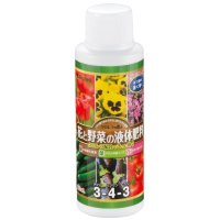 [値下げ]クロレラの恵み 花と野菜の液体肥料（N3-P4-K3）【80ml】 楽育菜園｜リッチェル