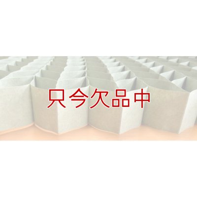 SM2300｜ペーパーポット
