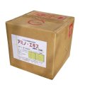 [値下げ]アミノ・エキス【20kg】窒素成分7.5％保証の100％有機液体肥料【有機JAS適合資材】