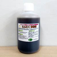 にんにく木酢液【1L】木酢液＋ニンニク成分の抗菌力