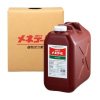 メネデール【20L】植えるとき、弱ったときに使う定番の植物活力素｜2価鉄イオンを補給［有機JAS適合資材］