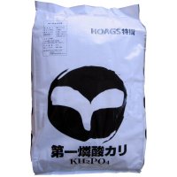 【養液栽培用】第一燐酸カリ（0-51-34）【20kg】