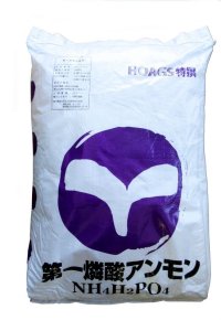 [値下げ]第一燐酸アンモン特撰（N12-P61）リンアン肥料【25kg】