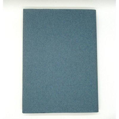 青一 和紙青色一銭切手 明治5年7月20日発行|工学博士 市田左右一著