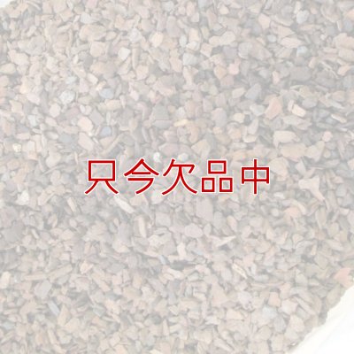 ニュージーランド産オーキッドバーク（生パインバーク）｜S粒（4-8mm）【50L】