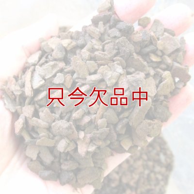 ニュージーランド産オーキッドバーク（生パインバーク）｜S粒（4-8mm）【50L】
