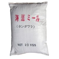 東南アジア産「海藻粉末」【20kg】海藻ミール（原藻：ホンダワラ）【有機JAS適合資材】【日祭日の配送・時間指定不可】