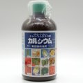 カルシウムエキス【1200cc】〈アミノール化学研究所〉「土壌にあっても発生するカルシウム欠乏予防」即効性葉面散布液肥